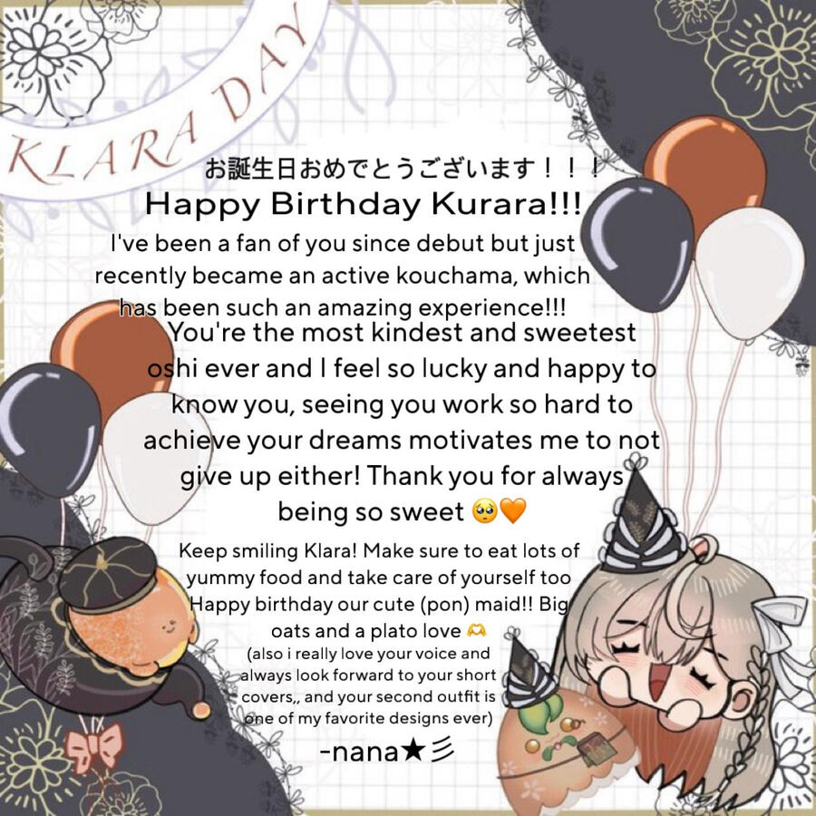 nana★彡 (@touyanist)